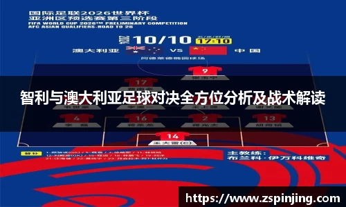 江南体育官方平台