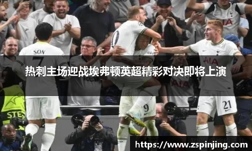 江南体育官网