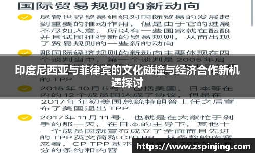 江南体育官网