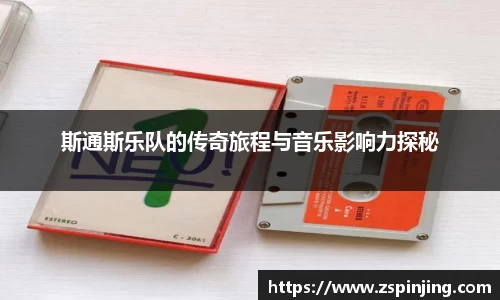江南体育