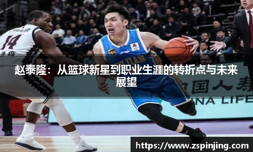 江南体育