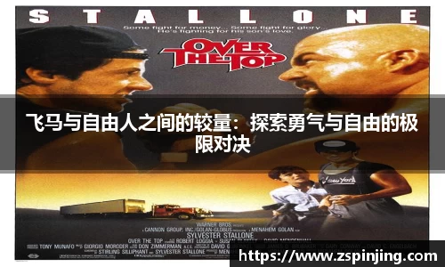 jn江南体育