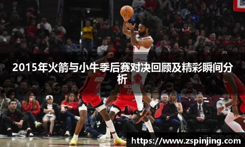 江南体育