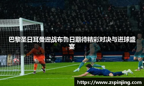 江南体育官网