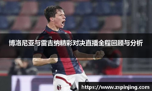jn江南体育