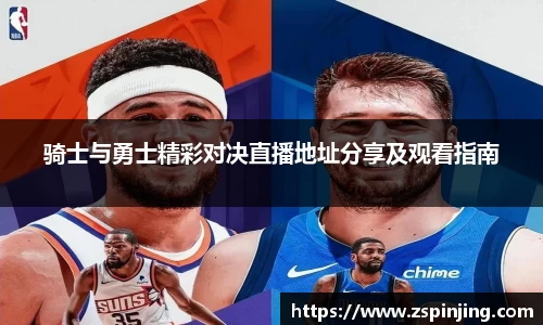 江南体育官网