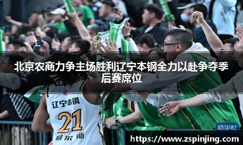 江南体育官方平台