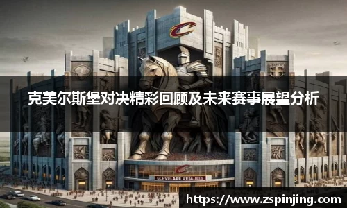 jn江南体育