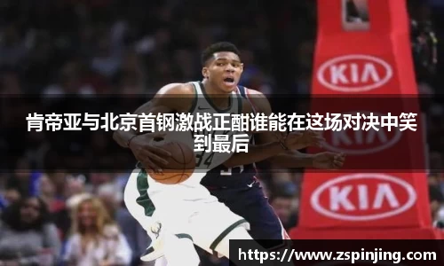 江南体育官网