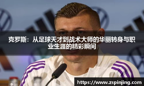 江南体育官网