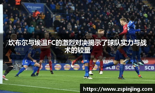 江南体育官网