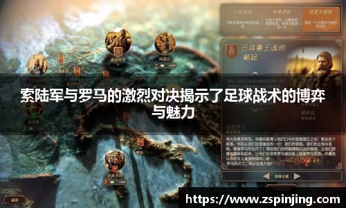 江南体育官网