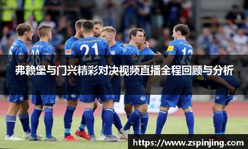 江南体育官网