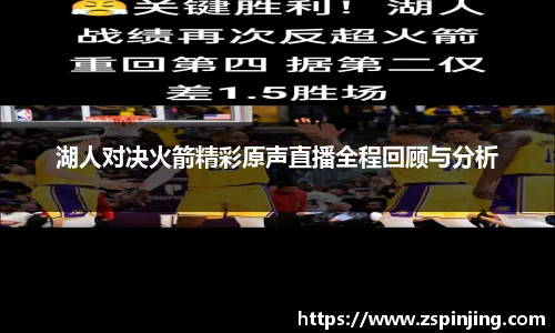 江南体育官网