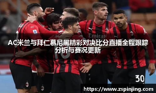jn江南体育