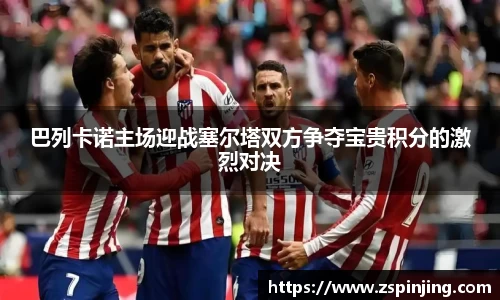 jn江南体育