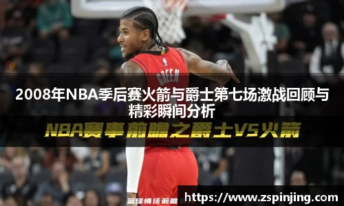 江南体育官方平台