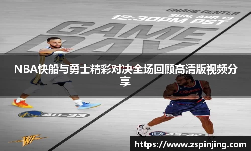 jn江南体育