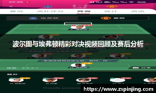 江南体育官方平台