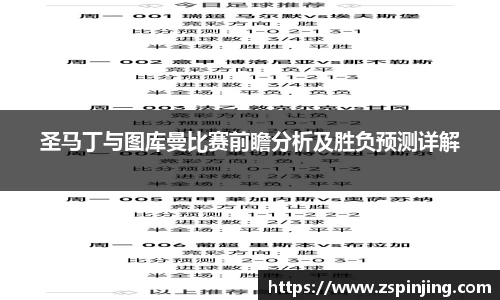 江南体育官方平台