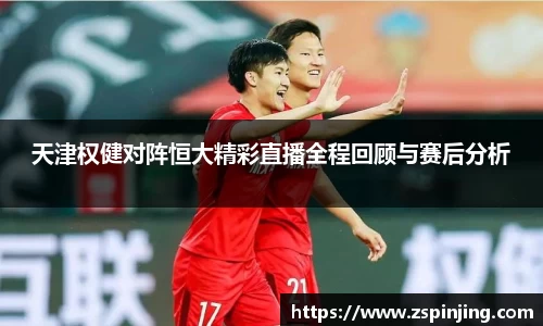 江南体育官网