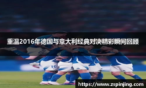 jn江南体育