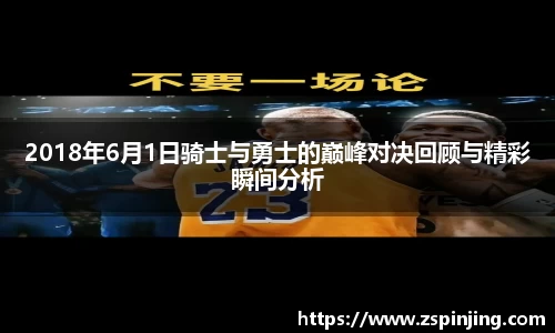 江南体育官网