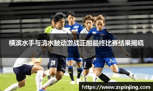 江南体育