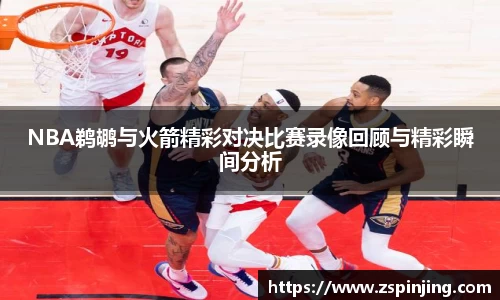 jn江南体育