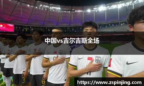 江南体育官网
