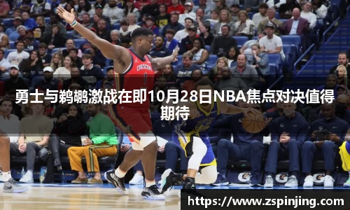 jn江南体育