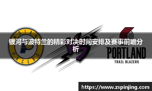 江南体育官方平台