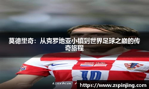 江南体育官方平台
