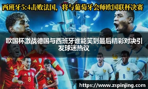 江南体育官方平台