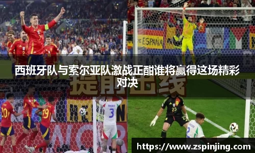 jn江南体育