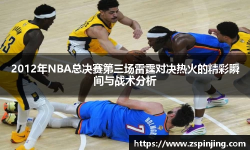 jn江南体育