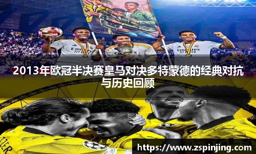江南体育