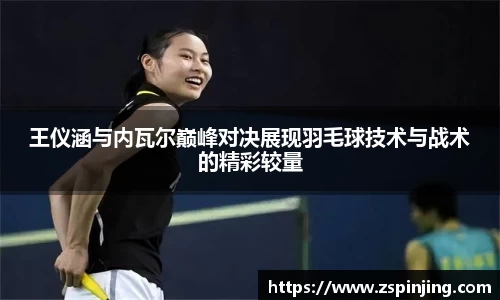 江南体育官方平台