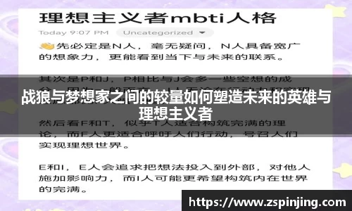 江南体育官网