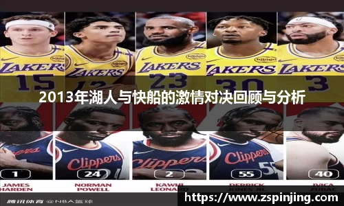 jn江南体育