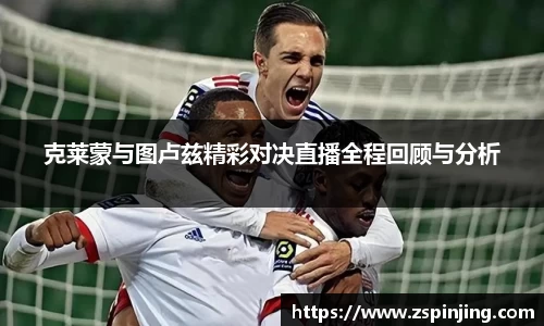 江南体育官网