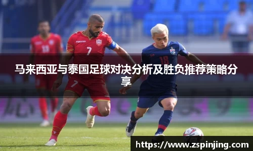jn江南体育