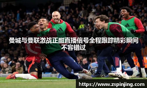 江南体育官网