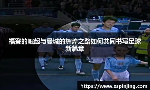 江南体育官方平台