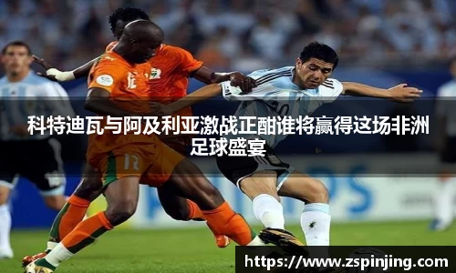 江南体育