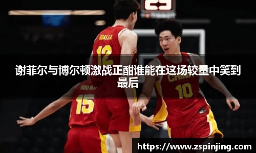 jn江南体育