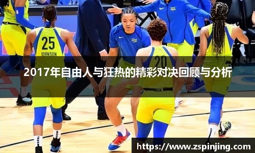 k1体育官方网站