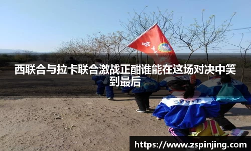 k1体育官方网站