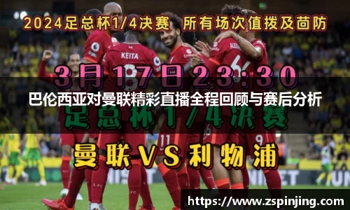 k1体育网页版
