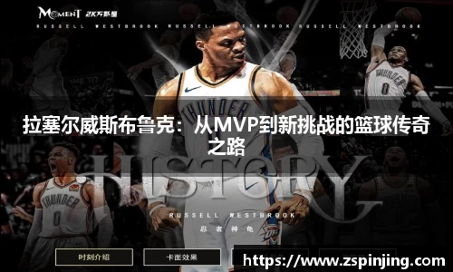 k1体育APP